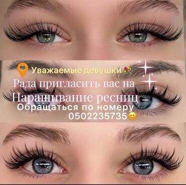 дом на иссык куле купить: Кирпиктер, Голливуд, Классика, 2D, Гипоаллергендик материалдар