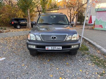фара опель вектра б: Lexus LX: 2003 г., 4.7 л, Автомат, Газ, Внедорожник