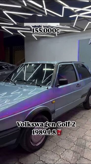 дизель гольф 2: Автомобиль Volkswagen Golf 2 1989 года выпуска с двигателем объемом