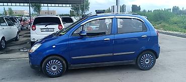 резина 14 с: Mini Classic Mini: 2008 г., 0.8 л, Автомат, Бензин, Хэтчбэк — 1