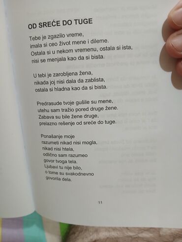Knjige i stripovi: Zbirka pesama,Život u stihu" - Dragan Vidic, izdata jula 2024. Puna — 7