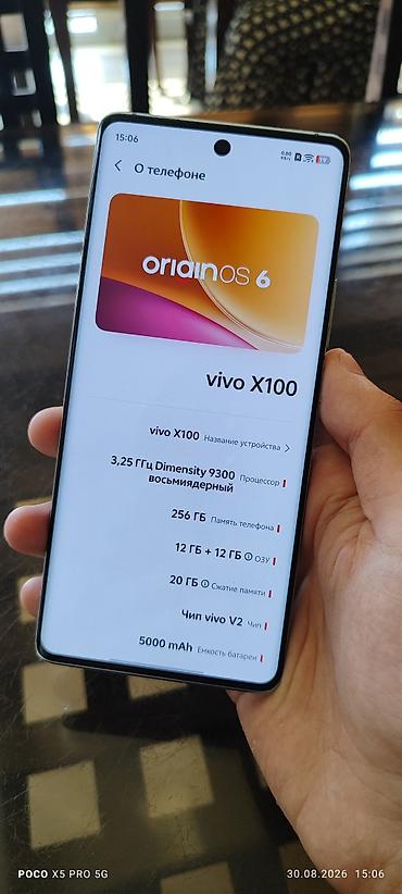 oneplus 10r: Vivo X100, Новый, 256 ГБ, цвет - Голубой, В рассрочку, 2 SIM — 3