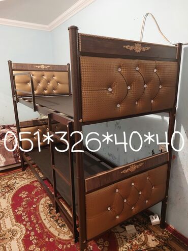 İkimərtəbəli uşaq çarpayıları: Oğlan və qız üçün, Yeni, Çarpayı, Matras ilə, Siyirməsiz — 14