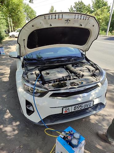 СТО, ремонт транспорта: Заправка Авто Кондиционера Полная диагностика системы Высокое — 10