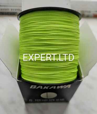 Ovçuluq və balıqçılıq: Uzaq məsafəli atışlar üçün tilov və ləvazimatlar satılır. Balıq — 17