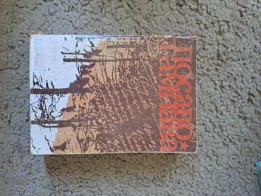 Knjige i stripovi: Prodaja knjiga,cena po dogovoru,javiti se za vise informacija na lalafo.rs — 11 Knjige i stripovi: Prodaja knjiga,cena po dogovoru,javiti se za vise informacija — 11