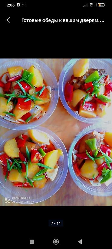 Готовые блюда, кулинария: Готовые обеды с доставкой. Предлагаются разнообразные порционные — 3