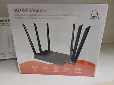 4g wifi: 4G + Wi‑Fi роутер VEMO - Поддержка глобальных диапазонов (Global — 1