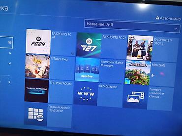 PS4 (Sony PlayStation 4): PlayStation 4 ПРОШИТАЯ (МОЖЕТЕ СКАЧАТЬ ЛЮБЫЕ ИГРЫ + ДИСК FC24)(чёрная — 2