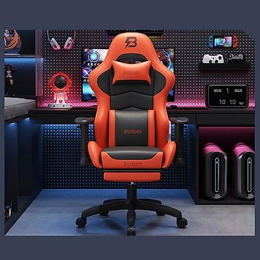 Игровые кресла: Компьютерное игровое кресло BroSloth Представляем наше компьютерное — 8