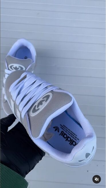 Patike: Patike, veličina - 37 — 23