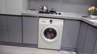Lüğətlər: Paltaryuyan maşın Samsung, 6 kq, Avtomat, Qurutma var, Ünvandan götürmə