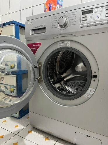 сколько стоит микрофон для ноутбука: Кир жуучу машина LG, Автомат, 6 кг чейин, Толук өлчөм