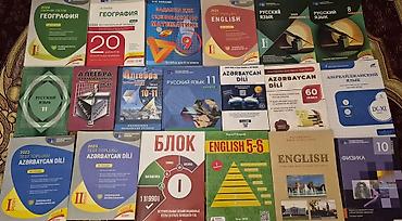 Digər nəqliyyat: Книги новые и чистые — 1