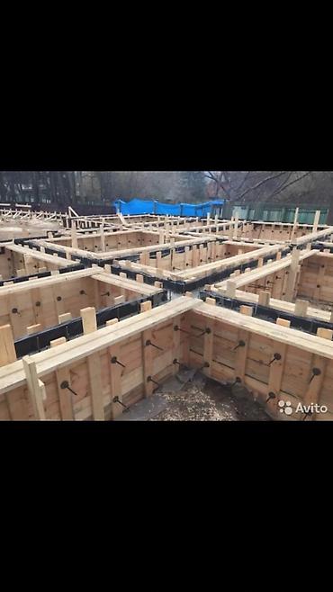 Tikinti ixtisasları: Usda ozumem.her cur beton pilekenlerin yiqilmasi.qiymeti cox serf — 4