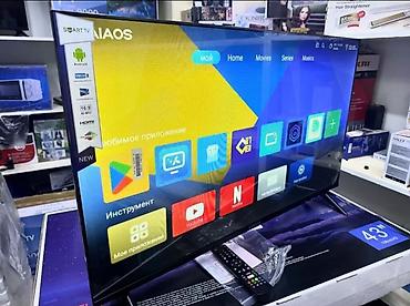 купить r5 5600: Акция Телевизоры Samsung Android 13 c голосовым управлением, 43 — 1