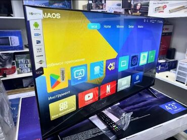 приставка для телевизор: Акция Телевизоры Samsung Android 13 c голосовым управлением, 43