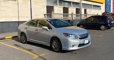 range over: Lexus HS: 2010 г., 2.4 л, Вариатор, Гибрид, Седан — 3