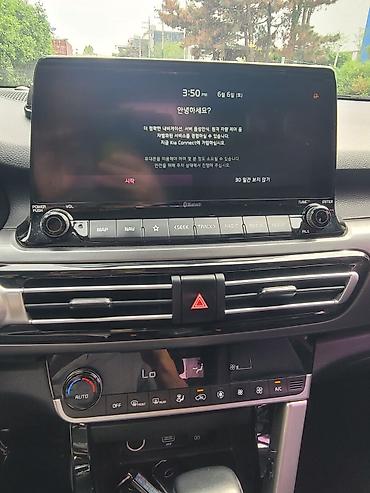 jeely coolray: Kia Seltos: 2019 г., 1.6 л, Автомат, Бензин, Кроссовер — 9