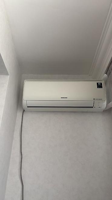 inverter kondisionerleri: Samsung split kondisioner – Digital Inverter texnologiyalı Məhsulun — 1