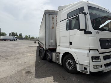 купить термо кинг бу: Грузовик, MAN, Стандарт, 7 т, Б/у