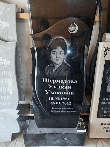 мотокосилки: Изготовление памятников | Гранит | Установка — 2