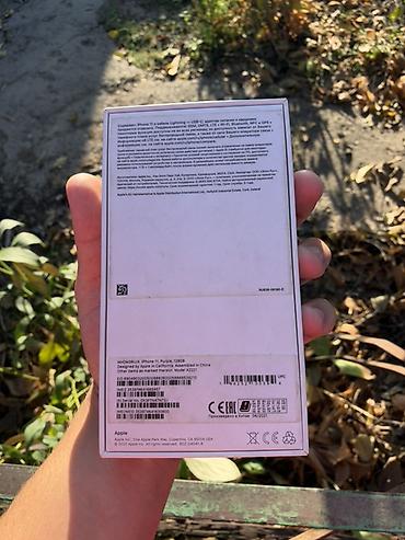 Apple iPhone: IPhone 11, Б/у, 64 ГБ, Кабель, Коробка, 71 % — 13