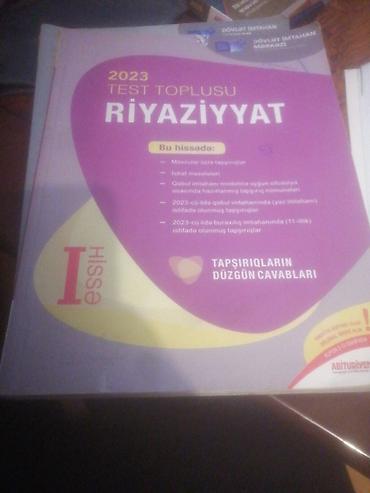 array informatika pdf 2026: Azərbaycan dili Testlər 11-ci sinif, DİM, 1-ci hissə, 2023 il — 2