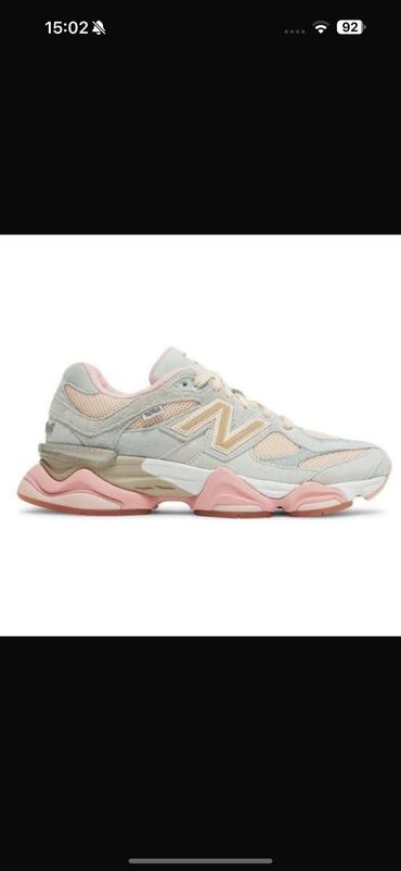 Patike: Patike, veličina - 45 — 13