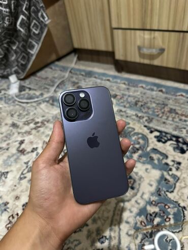Apple iPhone: IPhone 14 Pro, Б/у, 128 ГБ, Защитное стекло, Чехол, 83 %