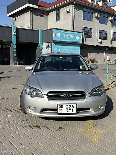 субару легаси 2003: Subaru Legacy: 2003 г., 2 л, Автомат, Бензин, Седан — 9