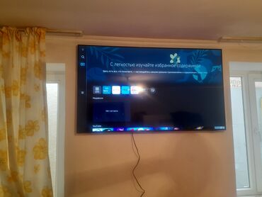 Электрики: Электрик | Установка телевизоров Больше 6 лет опыта — 5