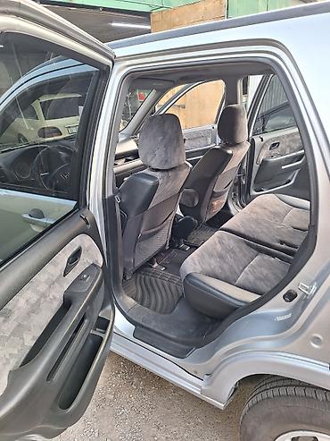 ручка хонда срв: Honda CR-V: 2004 г., 2.4 л, Автомат, Бензин, Кроссовер — 7