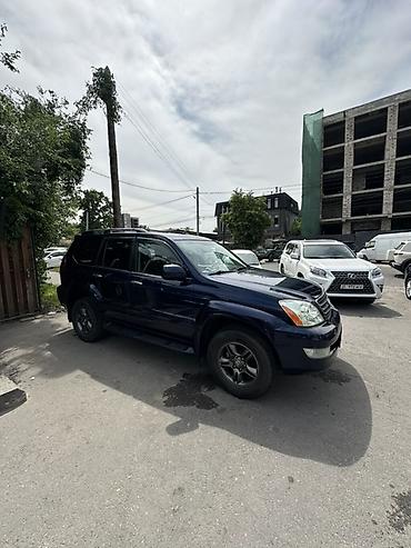 gx 470 lexus 2008: Lexus GX: 2008 г., 4.7 л, Автомат, Газ, Внедорожник — 4