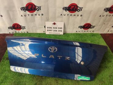 Другие автозапчасти: Toyota
