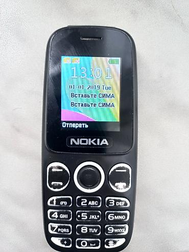 Nokia 1, rəng - Qara, İki sim kartlı