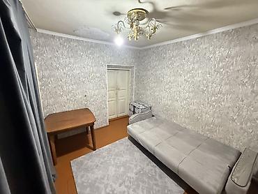 🏡 Сдаётся двухкомнатный дом в центре Бишкека! ✅ Газовое отопление ✅