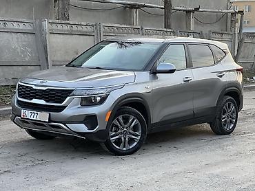 Kia: Kia Seltos: 2021 г., 2 л, Автомат, Бензин, Кроссовер — 2