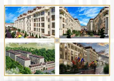 Продажа квартир: 2 комнаты, 125 м², Индивидуалка, 2 этаж, ПСО (под самоотделку)