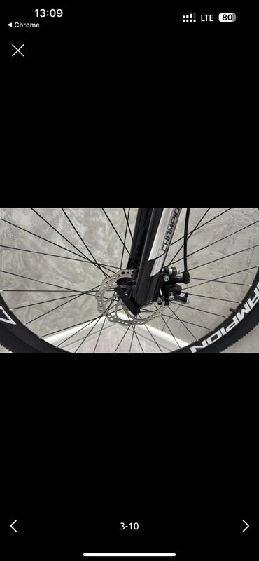 İdman velosipedləri: Dağ velosipedi 29" — 11