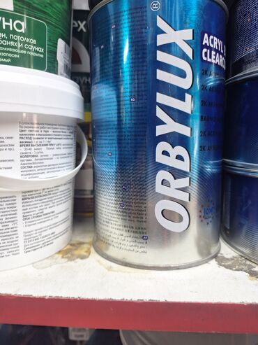 резиновые покрытие для детских площадок: Акриловый лак ORBYLUX "ACRYLIC CLEAR" в жестяной банке синего цвета