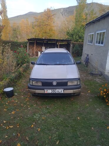 продаю скутер срочно: Volkswagen Passat: 1988 г., Механика, Бензин, Универсал