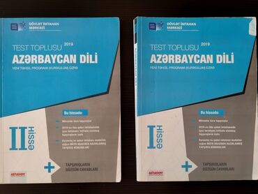 nərgiz nəcəf 5555 test pdf: Dim 2019-cu il I vı II hissə Azərbaycan Dili Test Toplusu satılır