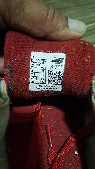 обувь drop: Кроссовки New Balance 574 (ML574NEC) - Оригинальная модель серии 574 — 3