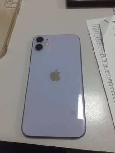 айфон 12 про макс 512: IPhone 11, Б/у, 128 ГБ, Кабель, 77 %