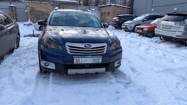 Subaru: Subaru Outback: 2010 г., 2.5 л, Вариатор, Бензин, Кроссовер