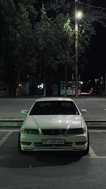 скрутка пробек: Toyota Mark II: 1996 г., 2 л, Автомат, Бензин, Седан — 1