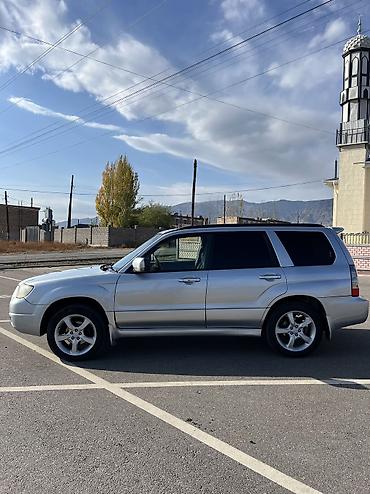 sg 9: Subaru Forester: 2005 г., 2 л, Автомат, Бензин, Кроссовер — 7