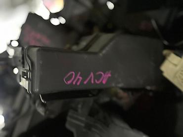 Капоты и комплектующие: Петли капота Toyota, Б/у, Оригинал — 17