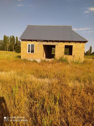 продаю дом в селе ленинское: 80 м², 3 комнаты